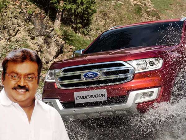 ஆஃப்ரோடு வல்லமை