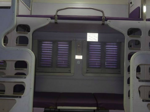 காபி மெஷின்