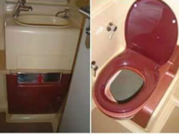 பயோ டாய்லெட்