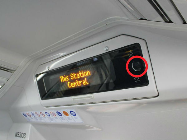 சிசிடிவி கேமரா