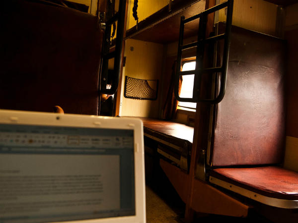  வைஃபை வசதி