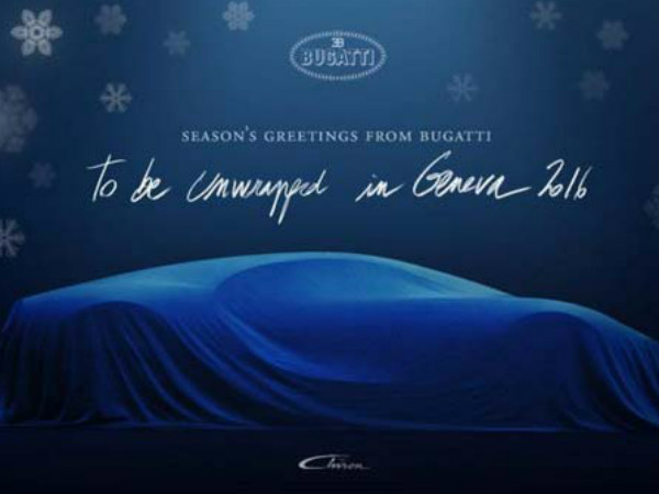 புகாட்டி சிரான்