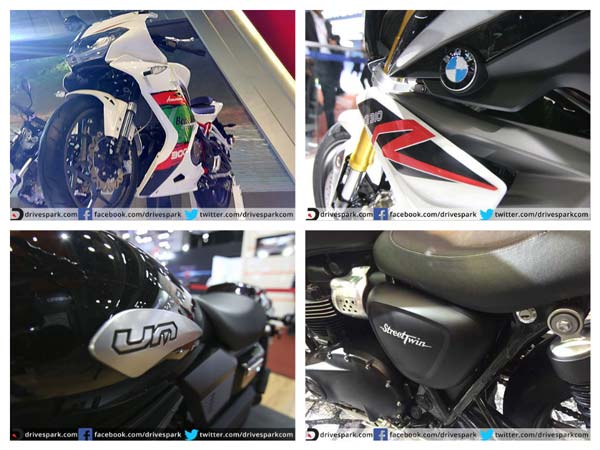 சிறந்த பைக் மாடல்கள்