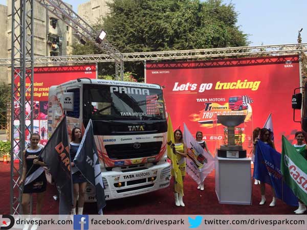 டி1 ரேசிங் புரோகிராம் (டிஆர்பி) பற்றி...