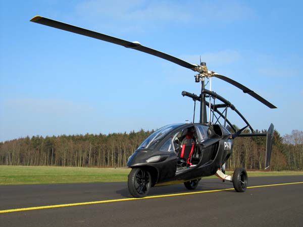  குறைந்த தூர டேக் ஆஃப்