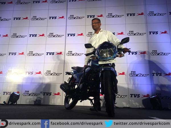 டிவிஎஸ் விக்டர் அறிமுகம் பற்றி...