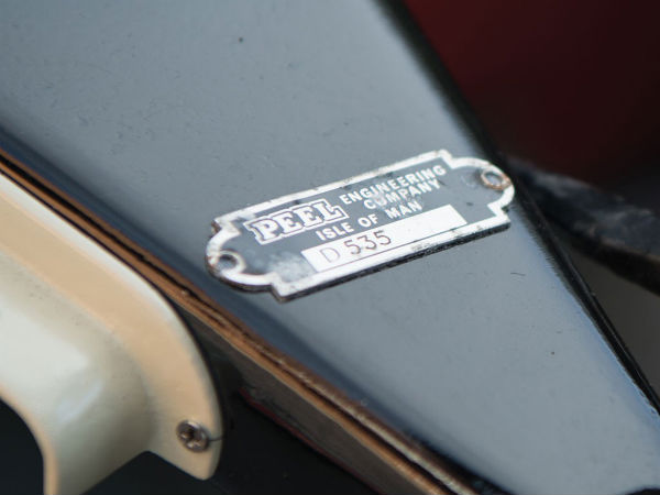 தயாரிப்பு விவரம்;