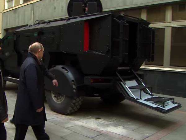 பயன்பாடு