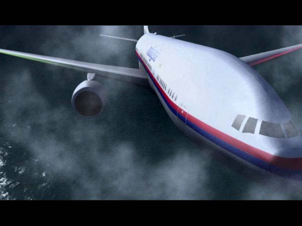 நிதி திரட்டும் முயற்சி