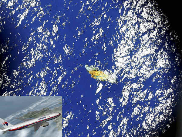 திடமான திட்டம்