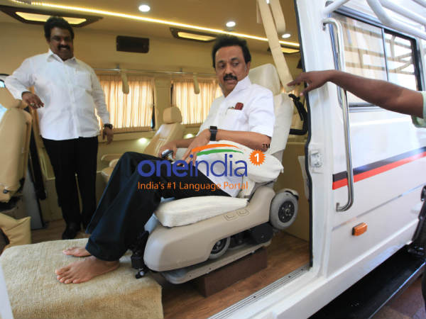 பெரிய ஜன்னல்கள்