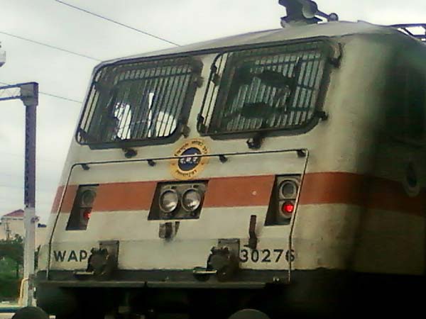 பயணக் கட்டணம்