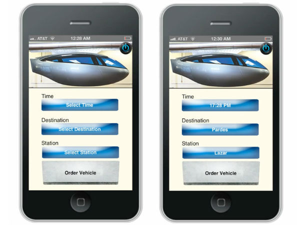 அமைச்சர் பாராட்டு