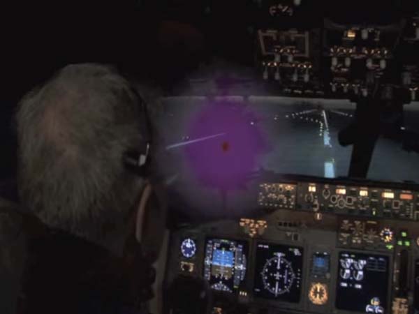 பார்வை திறன் குறையும்