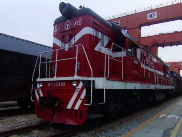 சரக்குகள்