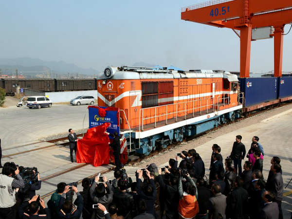 சிக்கனம்