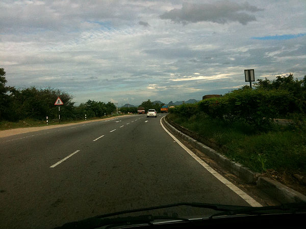  விபத்து