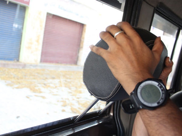 விசேஷ கண்ணாடி