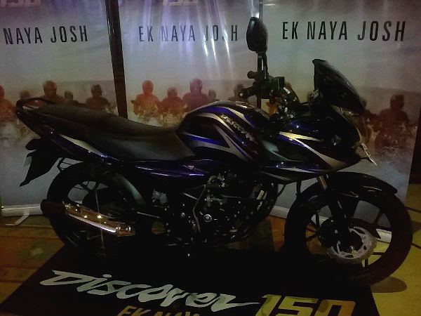 04. பஜாஜ் டிஸ்கவர் 150F