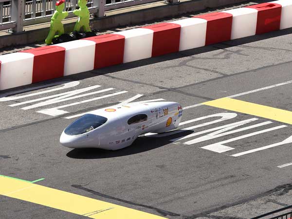 சாதனை படைக்கபட்ட இடம்;