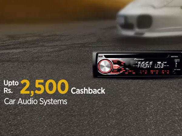 கார் ஆடியோ சிஸ்டம்;