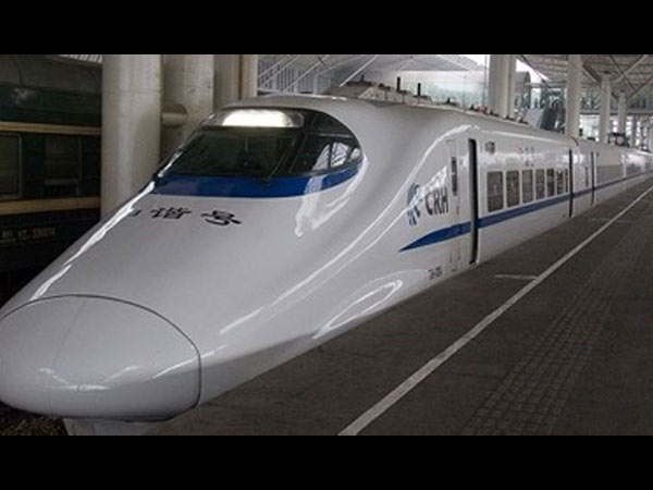 பயண நேரம்