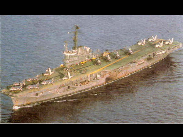 பயன்பாடு