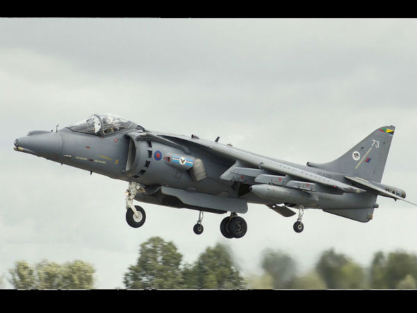 விபத்து