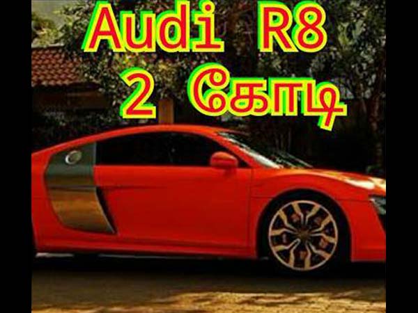 ஆடி ஆர்8