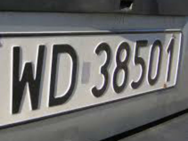  என்ன காரணமோ... ?