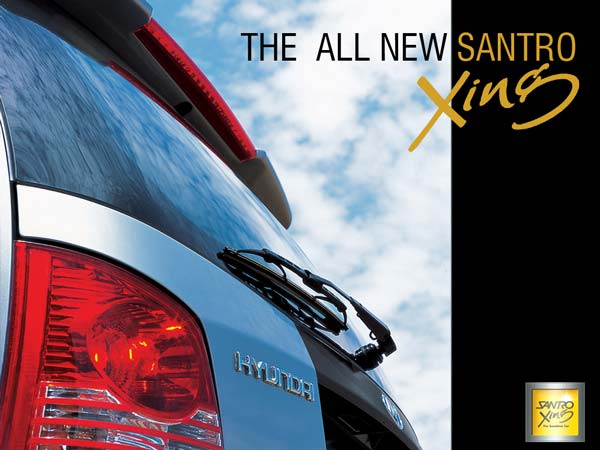 வேடிக்கை பார்க்குமா மாருதி?