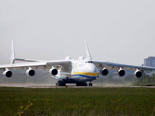 தயாரிப்பு