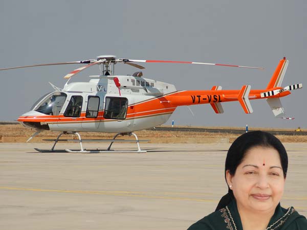 மொத்த செலவு