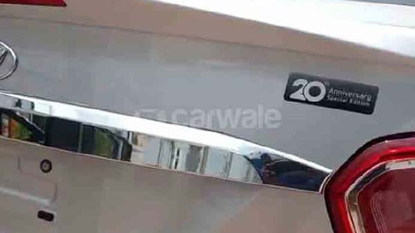 அறிமுகம்;