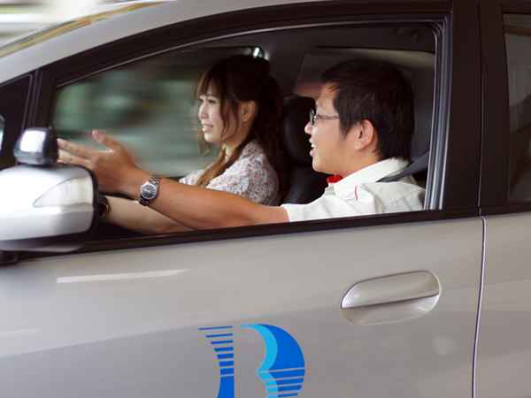 உரிமையாளர் ஜாக்கிரதை