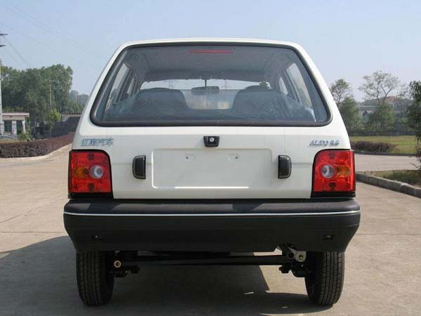 இறுதி கருத்து;