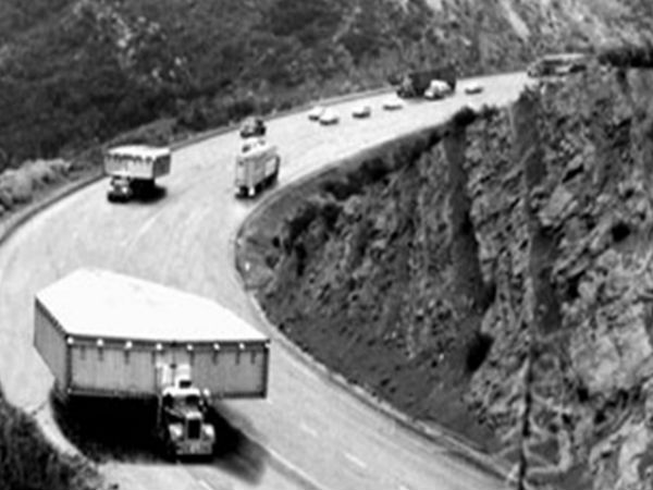 ராணுவ சோதனை களம்