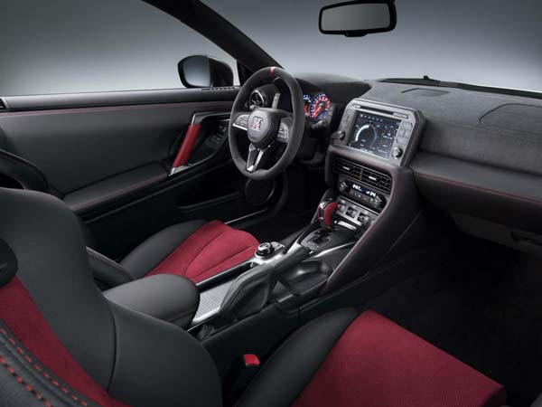 பாதுகாப்பு;