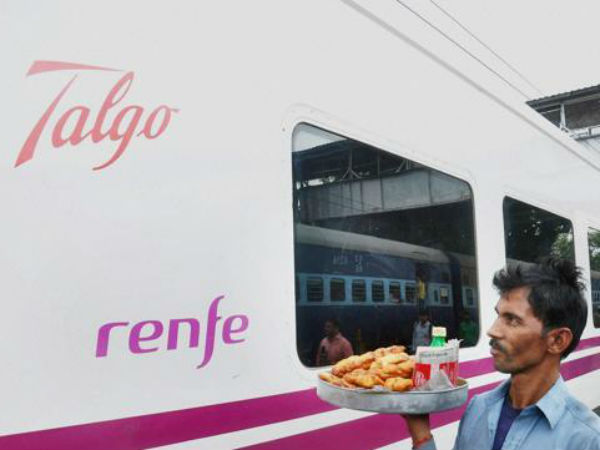 மூன்றாவது கட்ட சோதனை