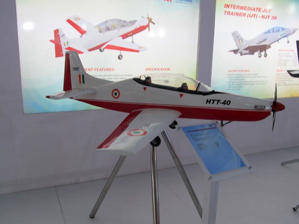 எஞ்சின்