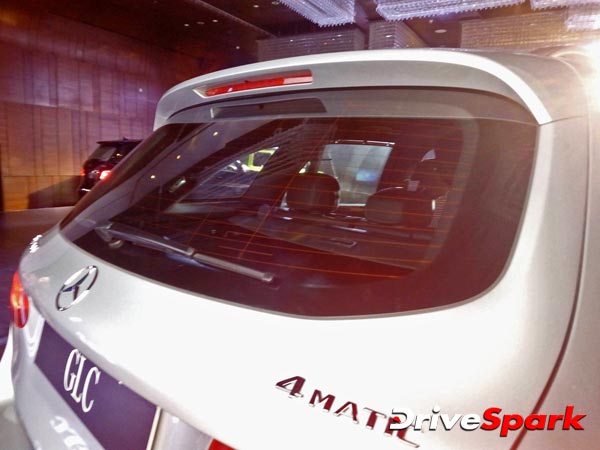 பூட் ஸ்பேஸ்;