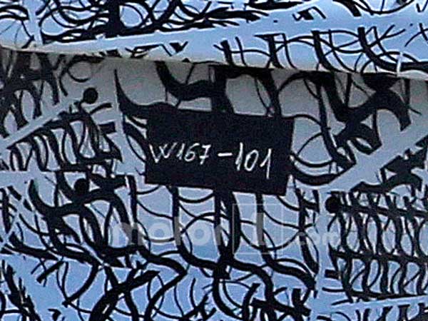 குறியீட்டு பெயர்;