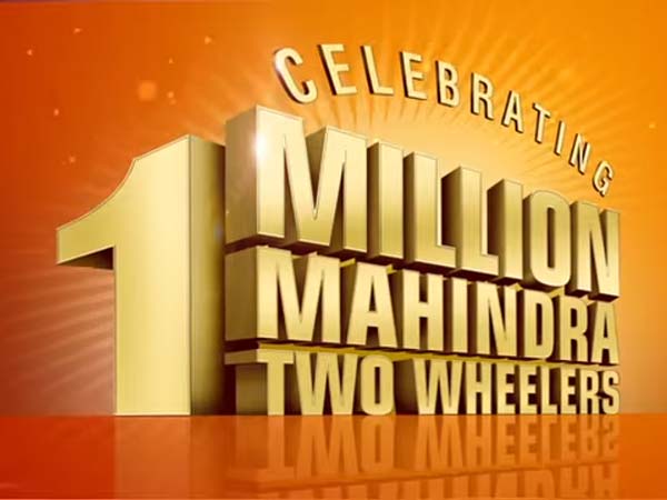 கொண்டாட்டத்திற்கான தள்ளுபடிகள்;