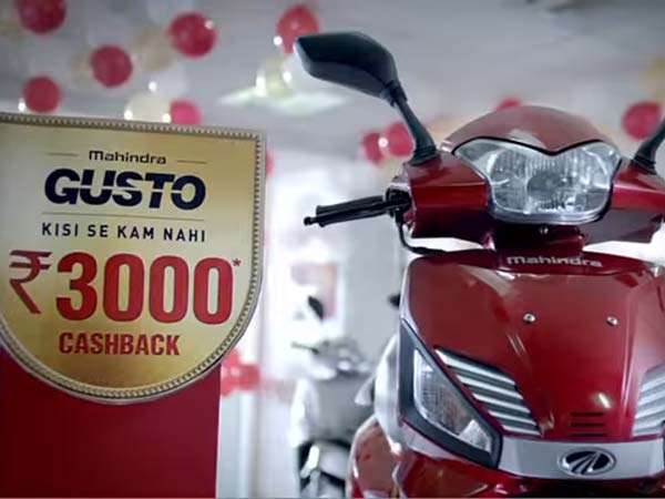 கஸ்ட்டோ மீதான சலுகை;