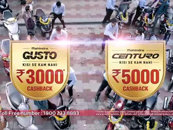 இறுதி கருத்து;