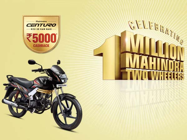 விலை விவரங்கள்;