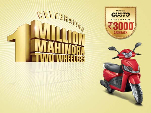 வேரியன்ட்கள்;