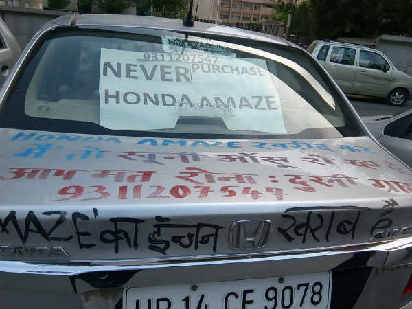 ஒருவழியாக...