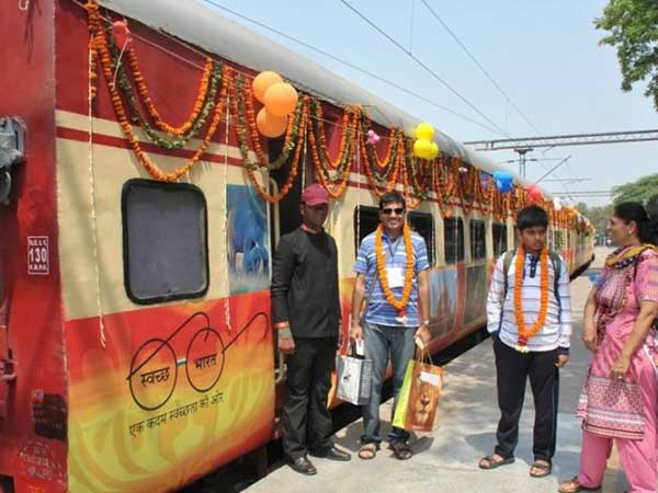 விசேஷ சுற்றுலா