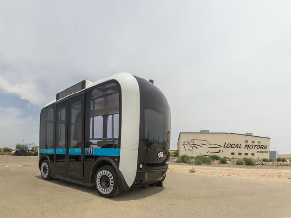 பெயர் பெயர்